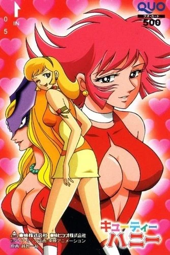 Anime: Cutie Honey