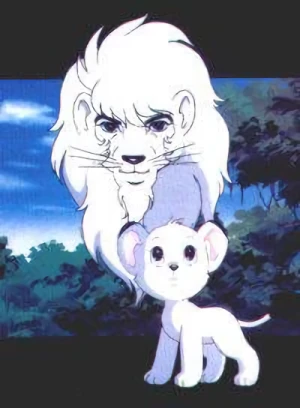 Anime: Kimba, the White Lion