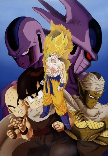Anime: Dragon Ball Z: Cooler’s Revenge