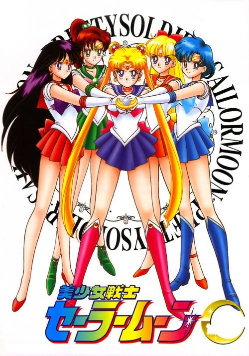 Anime: Sailor Moon
