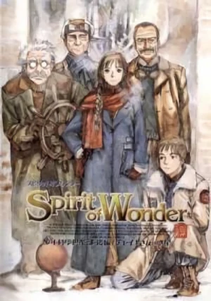 Anime: Spirit of Wonder: Scientific Boys Club