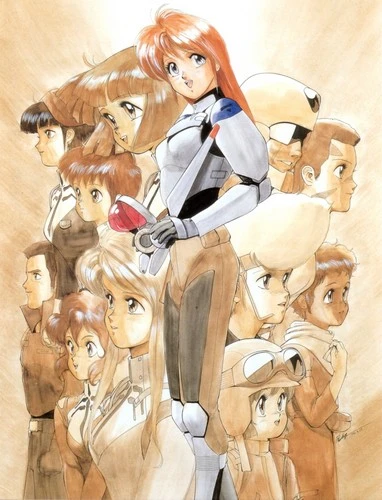 Anime: Gall Force: Earth Chapter