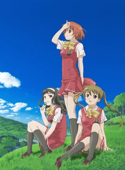 Anime: Kashimashi: Girl Meets Girl