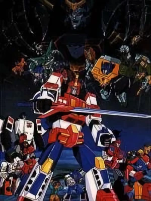 Anime: Transformers Victory