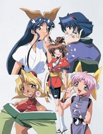 Anime: Samurai: Hunt for the Sword