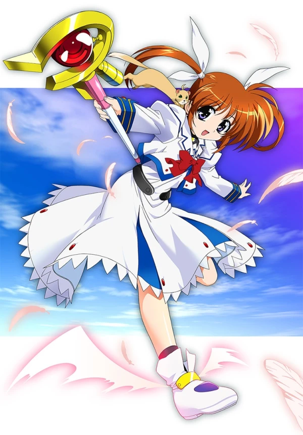 Anime: Magical Girl Lyrical Nanoha