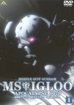 Anime: Mobile Suit Gundam MS IGLOO: Apocalypse 0079