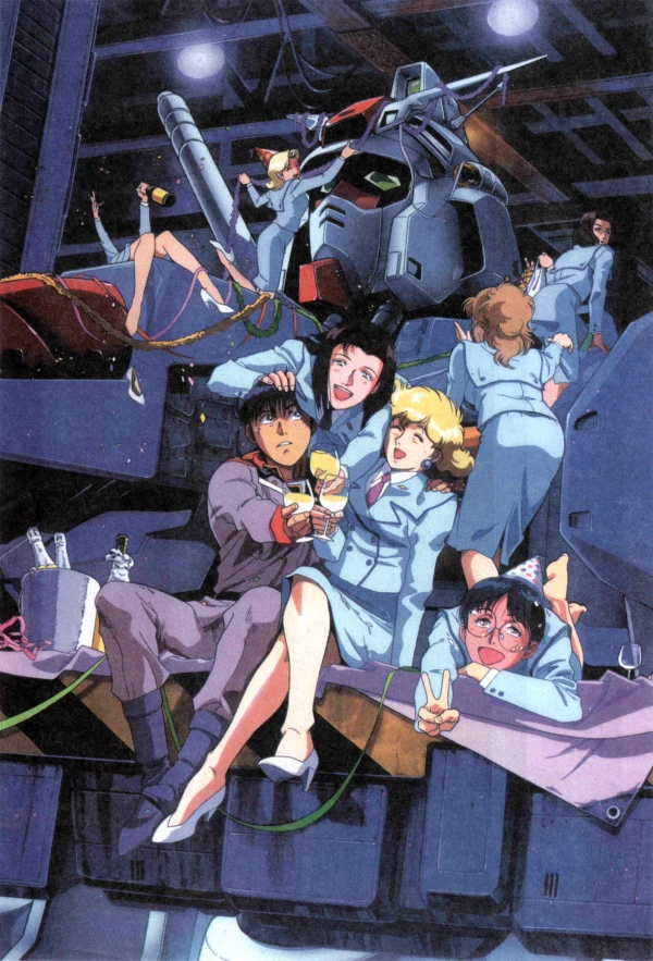 Anime: Mobile Suit Gundam 0083: Stardust Memory