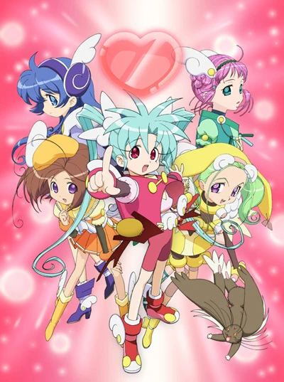 Anime: Sasami: Magical Girls Club
