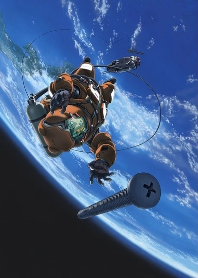 Anime: Planetes