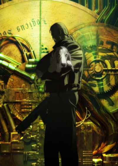 Anime: Ghost in the Shell 2: Innocence