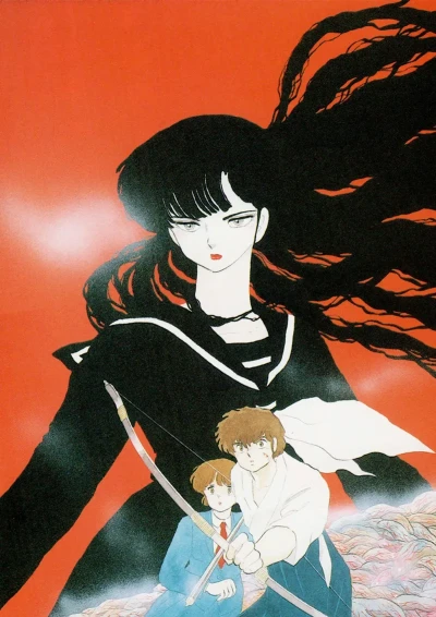 Anime: Laughing Target