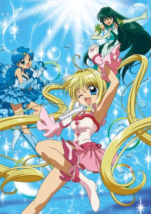 Mermaid Melody Pichi Pichi Pitch (Anime) – 