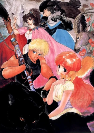 Anime: Once upon a Time
