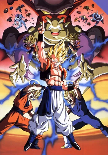 Anime: Dragon Ball Z: Fusion Reborn