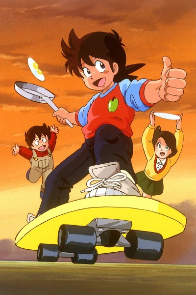 Anime: Mister Ajikko