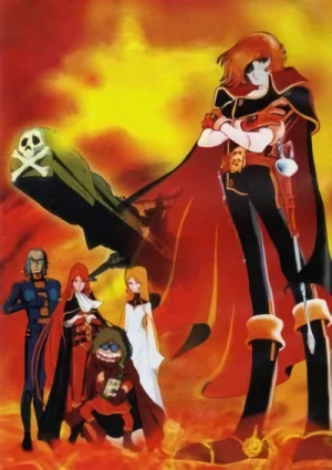 AsianCrush - Captain Harlock: the original space pirate. Watch the iconic  '80s anime hero's origin story unfold in ARCADIA OF MY YOUTH, streaming now  on AsianCrush: bit.ly/2ISQCxv Download our app for anime