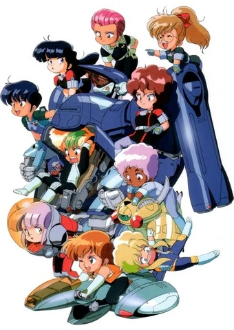 Anime: 10 Little Gall Force