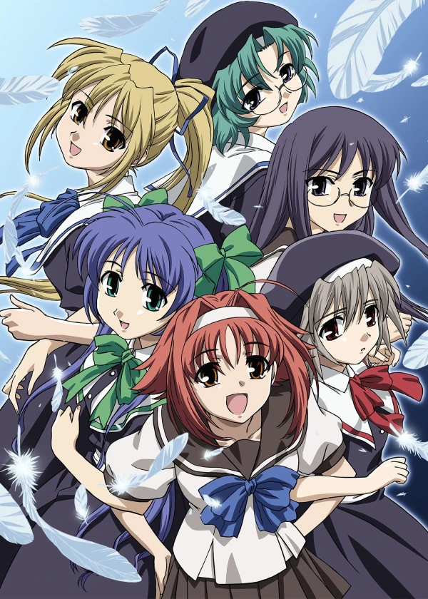 Anime: Wind: A Breath of Heart (2004)