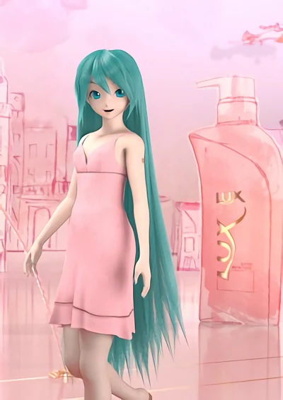 Anime: Lux Straight & Beauty Massugu Ikiru Anime: Lux Straight & Beauty Massugu Ikiru