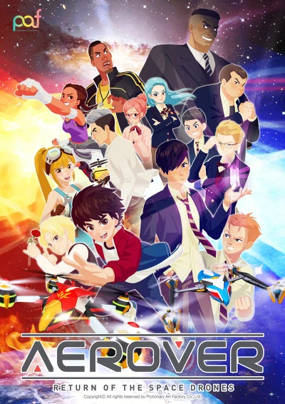 Anime: Aerover: Return of the Space Drone