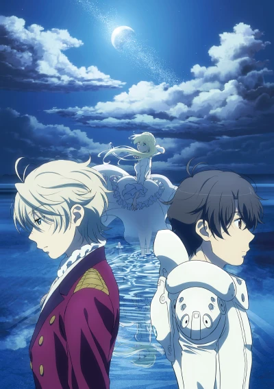 Anime: Aldnoah.Zero (Re+)