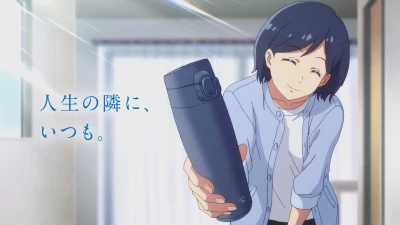 Anime: Jinsei no Tonari ni Itsumo, Zoujirushi no Maibotoru.