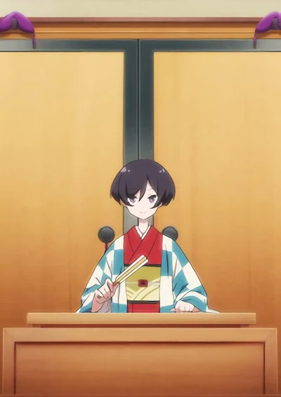 Toki Udon
