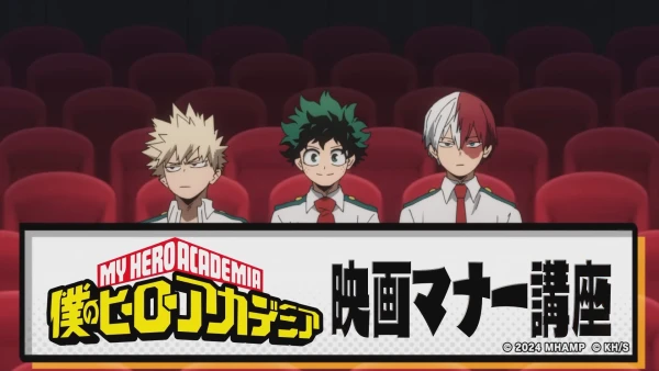 Boku no Hero Academia: Eiga Manner Kouza