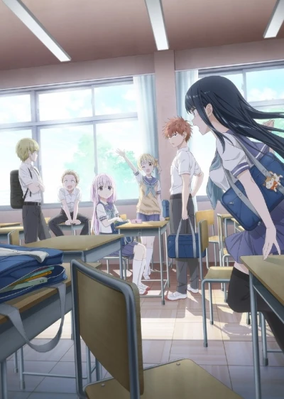 Anime: Inexpressive Kashiwada and Expressive Oota