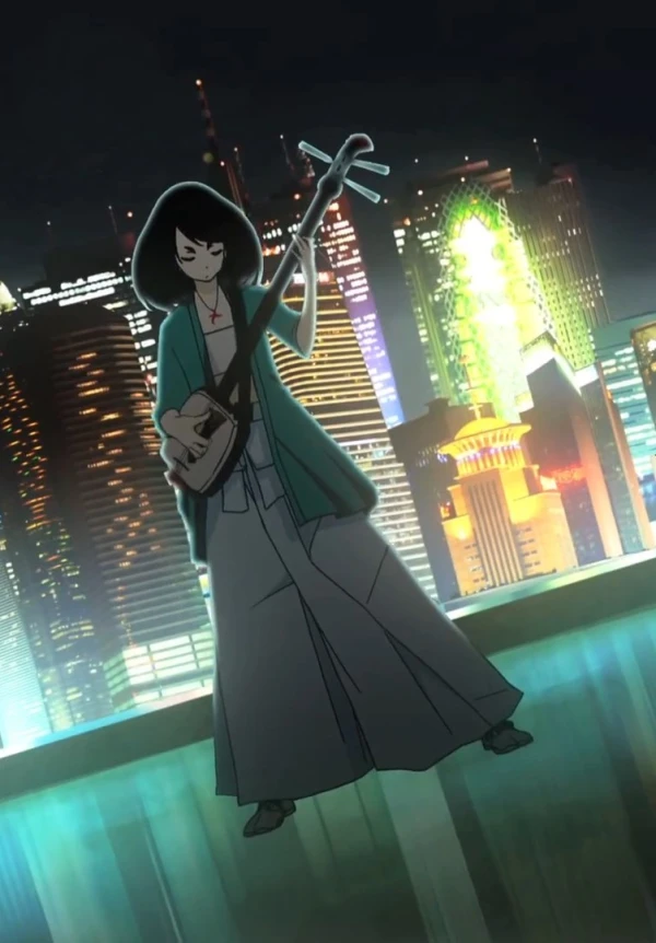 Shima San Kyoudai Kourin