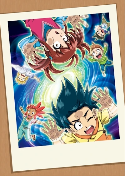 Kagaku × Bouken Survival! Dai 2 Series