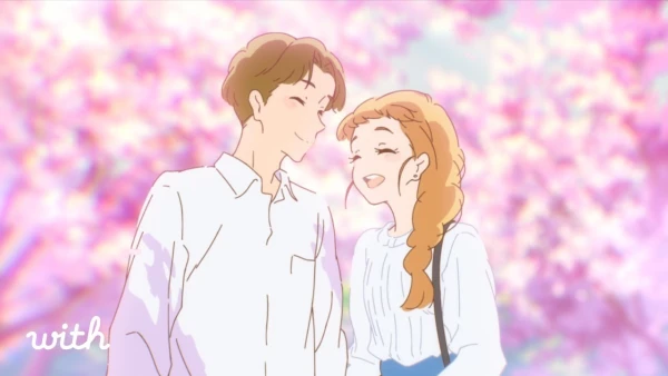 Suki o, Motto Suki ni Naru.