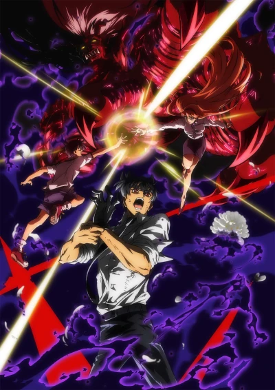 Anime: Hell Teacher: Jigoku Sensei Nube - Cour 2