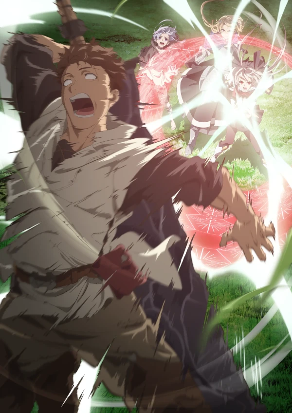 Ore wa Subete o “Parry” Suru: Gyaku Kanchigai no Sekai Saikyou wa Boukensha no Yume o Miru Dai 2 Ki