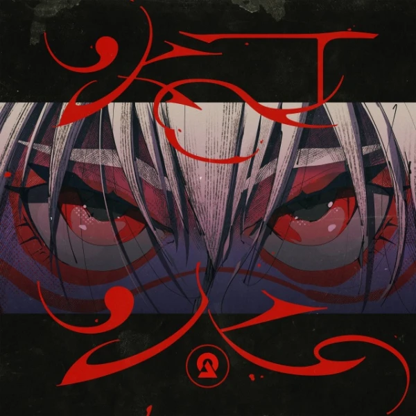 Anime: Tomoshibi Anime: Tomoshibi