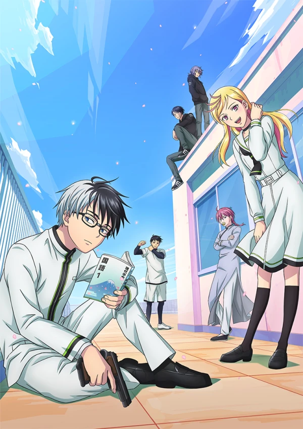 Anime: Kill Blue