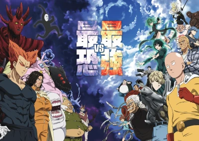 Anime: Broadcast Commemorative Episode: a Serious Look Back at the Anime One-Punch Man Season 2