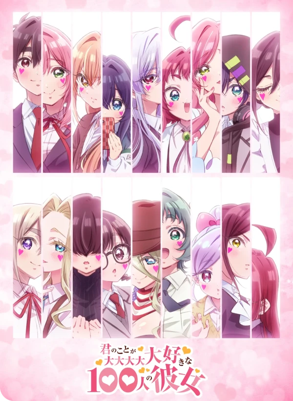 Kimi no Koto ga Dai Dai Dai Dai Daisuki na 100-nin no Kanojo (2026)