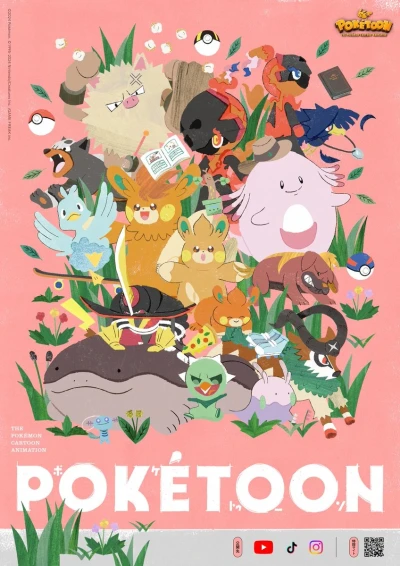 Anime: Pokétoon (2025)