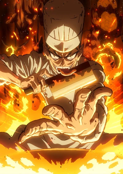 Anime: Tetsunabe no Jan!