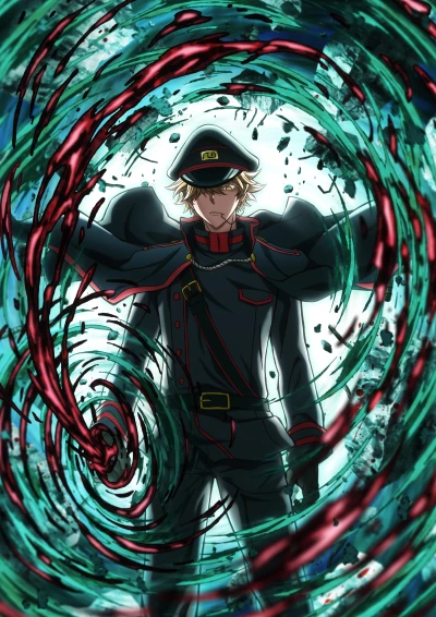 Anime: Tougen Anki: Nikko Kegon no Taki-hen
