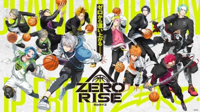 Anime: Zero Rise