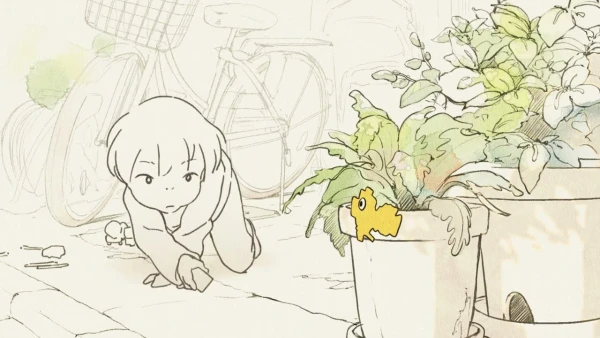 Nakagyou Miryoku Hasshin Animation