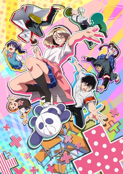Anime: The Klutzy Class Monitor and the Girl with the Short Skirt