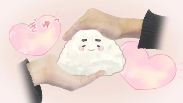 Magokoro Musubi: Gyutto Komeru Omoi