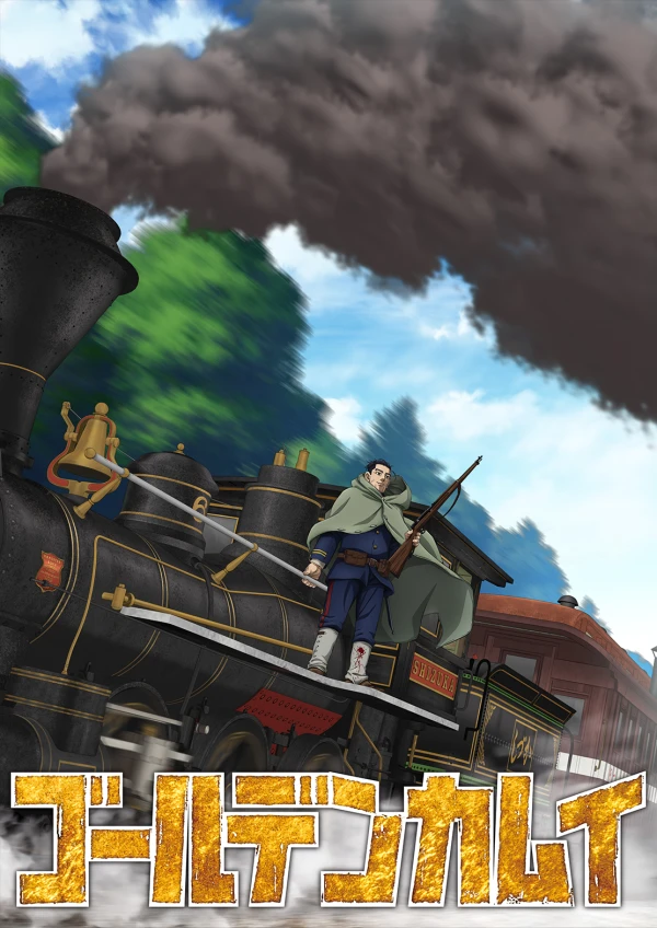 Golden Kamuy: Saishuushou - Bousou Resshahen