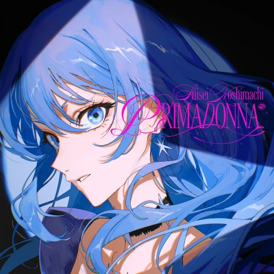 Anime: Primadonna