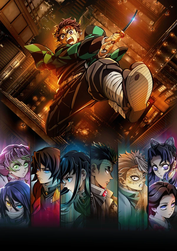 Gekijouban Kimetsu no Yaiba: Mugen-jou Hen - Dai 2 Shou