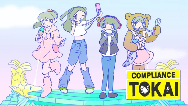Toukai Compliance